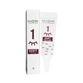 Passo 1 E Passo 2 Master Lash Lifting Brow Lamination - 15g